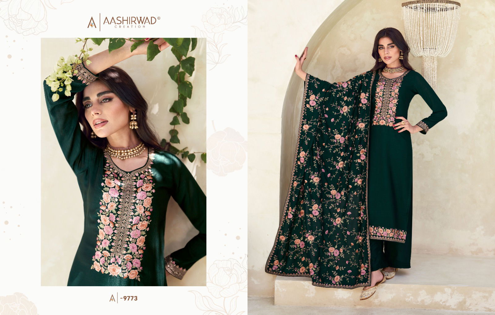 Verona By Ashirwad Silk Wedding Salwar Suits Catalog